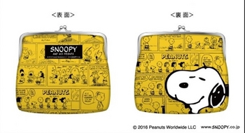 snoopy-goods5.JPG